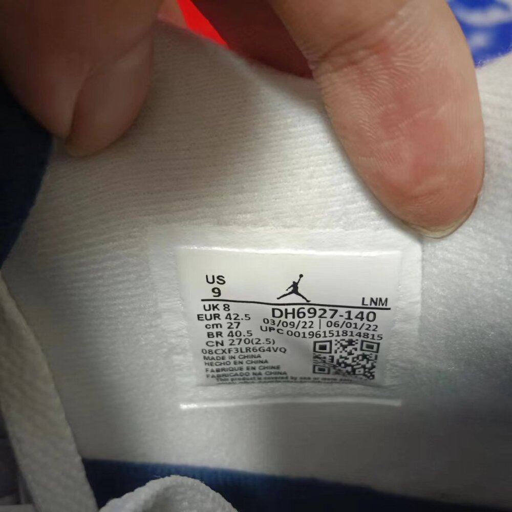 Air Jordan 4 Basketball shoes AJ4 - Picture 5 of 8
